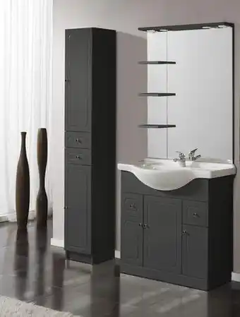 Brico Dépôt Bandeau "majorca" gris laqué 80 x 18 cm offre