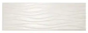 Brico Dépôt Goodhome décor mural aspect pierre ivoire "soft travertin" - l.60 x l.20 cm offre