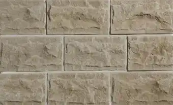 Brico Dépôt Plaquette de parement en béton allégé "roma" crème l. 28,5 x l.16 cm x ép. 16 à 27 mm offre