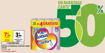Intermarché LOTUS papier hygiénique confort rose offre
