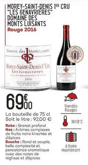Bi1 Morey-saint-denis 1er cru offre
