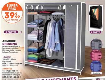 Shopix Armoire dressing offre