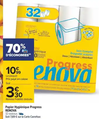 Carrefour Renova papier hygiénique progress offre