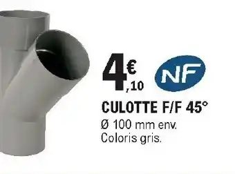 E.Leclerc Brico Culotte F/F 45° offre