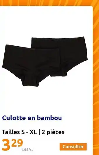 Action Culotte en bambou offre