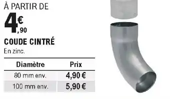 Coude cintré