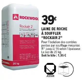 Laine de roche à souffler