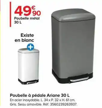 Castorama Poubelle à pédale ariane 30l offre