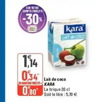 G20 Lait de coco kara offre