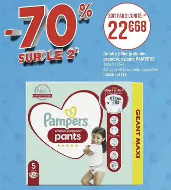 Géant Casino Pampers culotte bébé premium protection pants offre