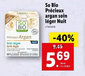 SO BIO précieux argan soin léger nuit