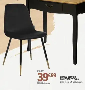 E.Leclerc Chaise Velours Noire/Dorée Tyka offre