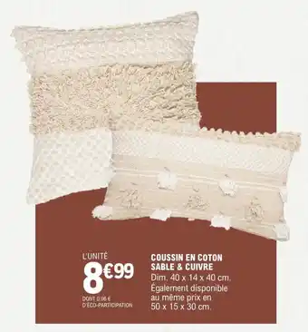 E.Leclerc Coussin En Coton Sable & Cuivre offre