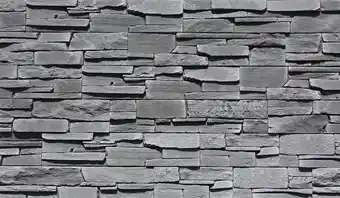 Brico Dépôt Plaquette de parement en béton allégé "grenada" grise l. 55 x l. 11,7 cm x ép. 22 à 38 mm offre