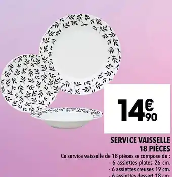 Supeco Service vaisselle 18 pièces offre
