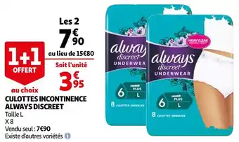 Auchan Always culottes incontinence discreet offre