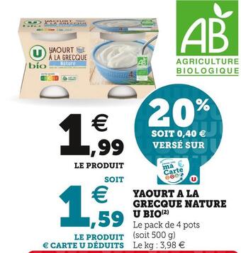 U yaourt a la grecque nature bio