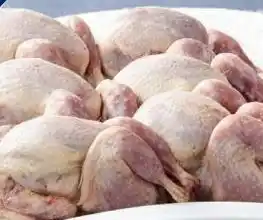 Hyper U Caille des vosges offre