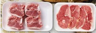 Hyper U Agneau cote ou tranche de gigot avec os a griller offre
