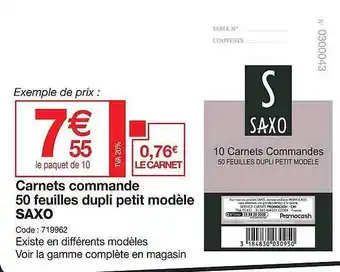 Promocash Carnets commande 50 feuilles dupli petit modèle saxo offre