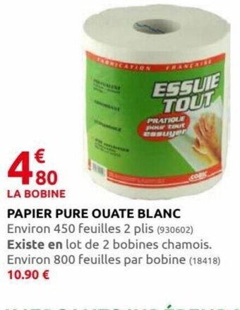 Rural Master Papier Pure Ouate Blanc offre
