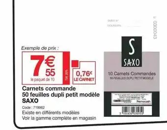 Promocash Carnets commande 50 feuilles dupli petit modèle saxo offre