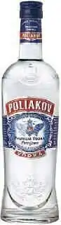 Petit Casino VODKA 37,5% VOL. offre