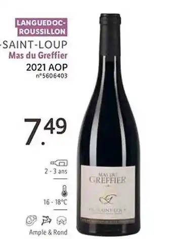 Languedoc-roussillon saint-loup mas du greffier 2021 aop