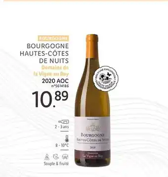 Lidl Bourgogne hautes-côtes de nuits domaine de la vigne au roy 2020 aoc offre