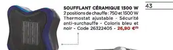 Bricomarché Soufflant céramique 1500 w offre