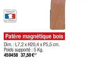 Patère magnétique bois