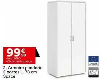 BUT Armoire penderie 2 portes l. 78 cm space offre