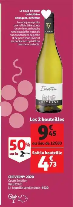Cheverny 2020 cuvée émotion