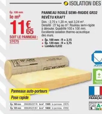 Brico Dépôt Panneau roulé semi-rigide gr32 revêtu kraft offre
