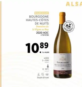 Lidl Bourgogne hautes-côtes de nuits domaine de la vigne au roy 2020 aoc offre
