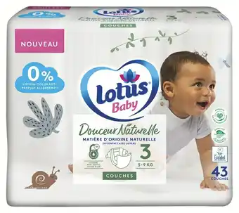 Super U COUCHES "DOUCEUR NATURELLE" LOTUS BABY offre