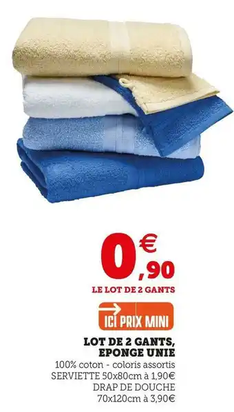 Super U LE LOT DE 2 GANTS EPONGE UNIE offre