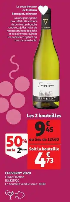 Auchan Cheverny 2020 cuvée émotion offre