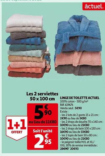 Auchan Linge de toilette actuel offre