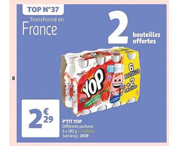 Auchan P'tit yop^ offre