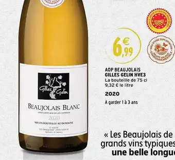Intermarché Aop beaujolais gilles gelin hve3 2020 offre
