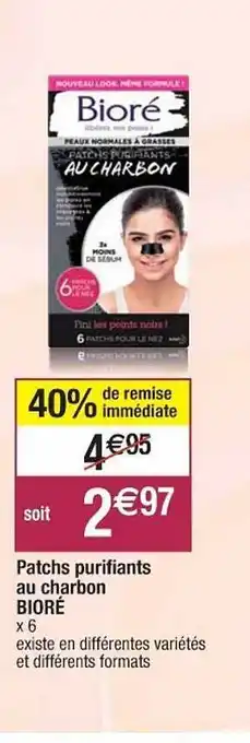 Cora x Carrefour Patchs purifiants au charbon bioré offre