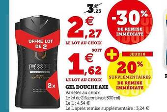 Hyper U Gel douche axe offre