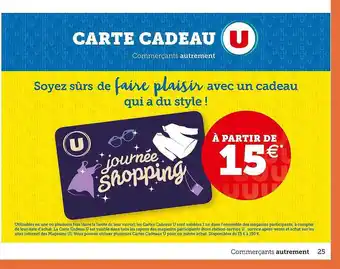 Hyper U Carte cadeau u offre