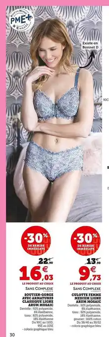 Hyper U Soutien-gorge avec armatures classique ligne arum mosaic, culotte femme medium ligne arum mosaic offre