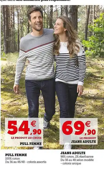 Hyper U Pull femme, jeans adulte offre