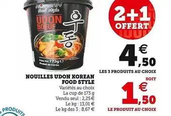 Hyper U Nouilles udon korean food style offre