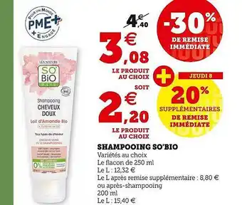 Hyper U Shampooing so'bio offre