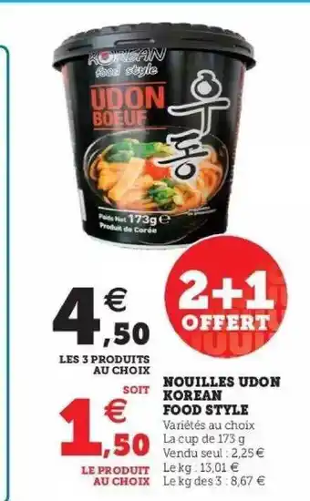 Super U Nouilles udon koréan food style offre