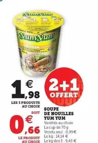 Super U Soupe de nouilles yum yum offre